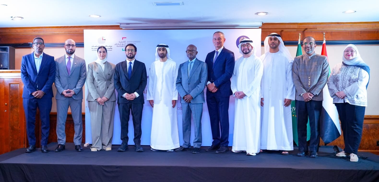 Hili UAE–Africa Dialogue Concludes in Addis Ababa