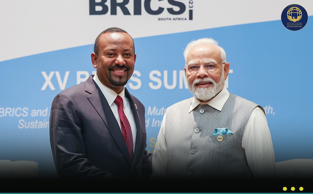 Competitive Multilateralism: Ethiopia and the New Development Bank